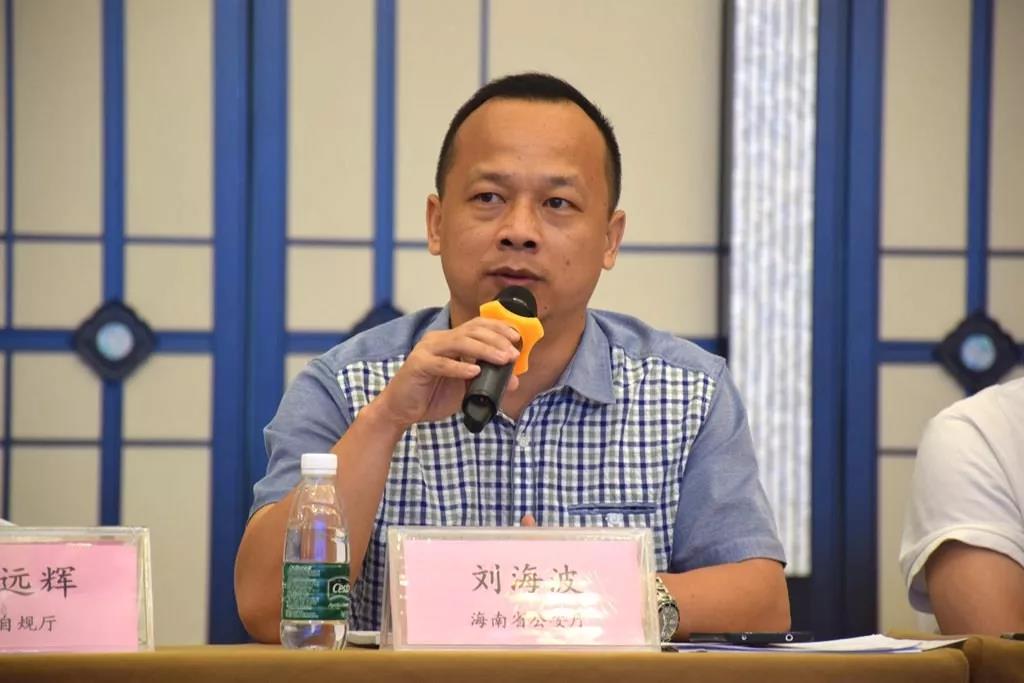 微信图片_20190731103140